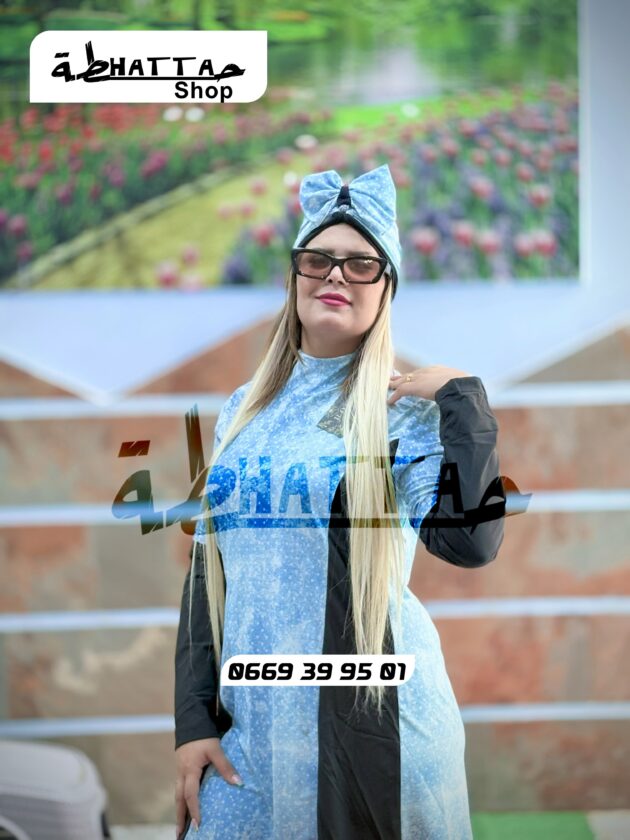 بوركيني ROSA 3 PIECES (11 لوان )🚚 توصيل مجاني
