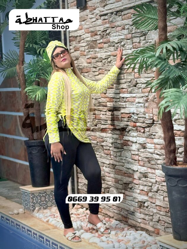 بوركيني TOKYO 4 PIECES (9 لوان ) 🚚 توصيل مجاني