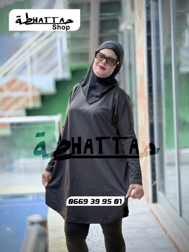 بوركيني حجوبي 3 قطع    (4 الوان ) Taille Standard 🚚 توصيل مجاني